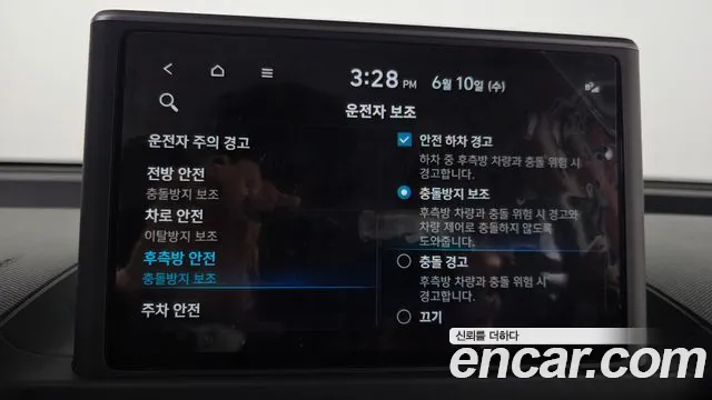 Hyundai Casper 2023 thumb 5