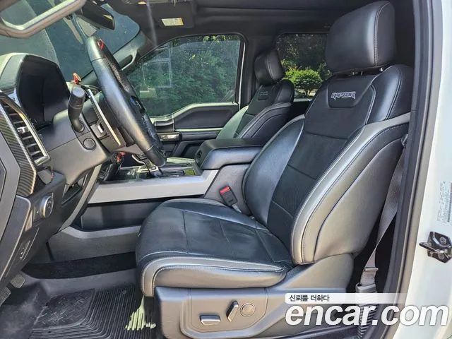 Ford F150 2017 thumb 11