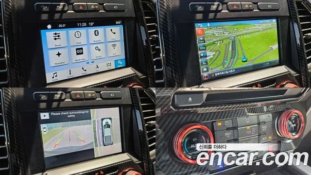 Ford F150 2017 thumb 7
