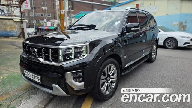 Kia Master 2020 thumb 8