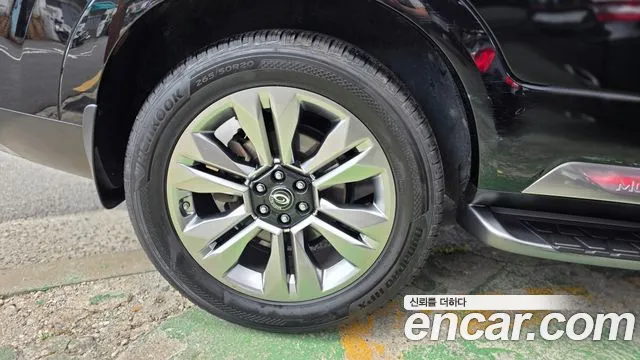 Kia Master 2020 thumb 4