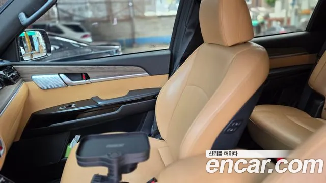 Kia Master 2020 thumb 7