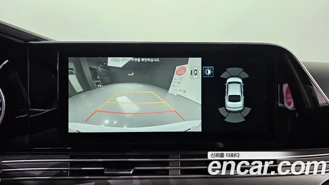 Hyundai Grandeur 2020 thumb 5