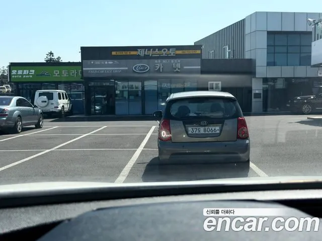 Kia Sorento 2018 thumb 11