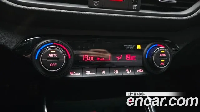 Kia K3 2023 thumb 7