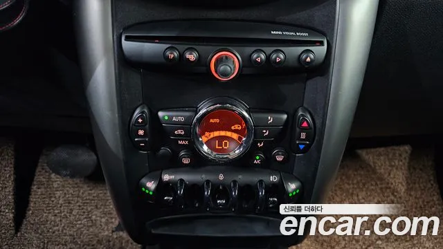 Mini Countryman 2016 thumb 10