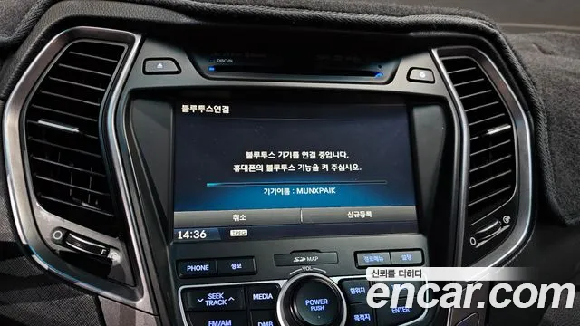 Hyundai Санта Фе 2014 thumb 10