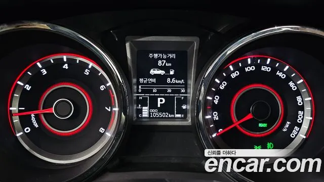 KGM Tivoli 2015 thumb 8