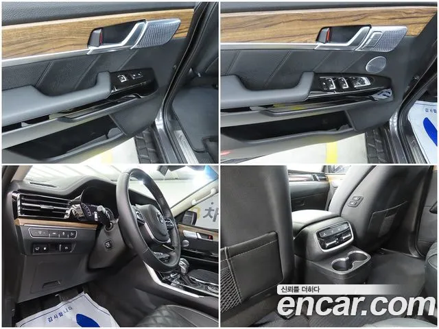 Kia Master 2020 thumb 12