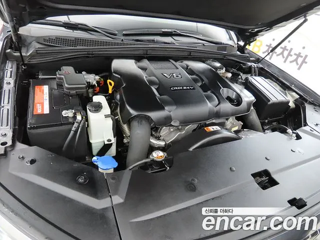 Kia Master 2020 thumb 5