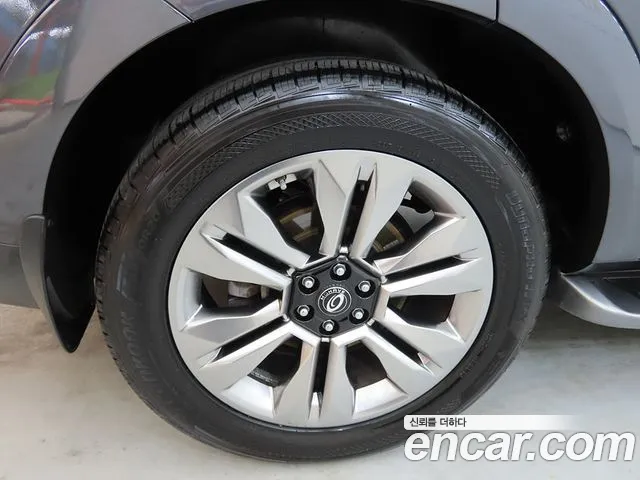 Kia Master 2020 thumb 6