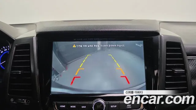 KGM Rexton 2021 thumb 9