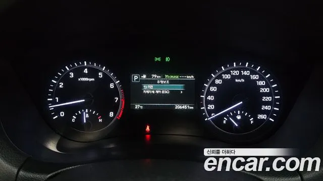 Genesis G80 2016 thumb 12