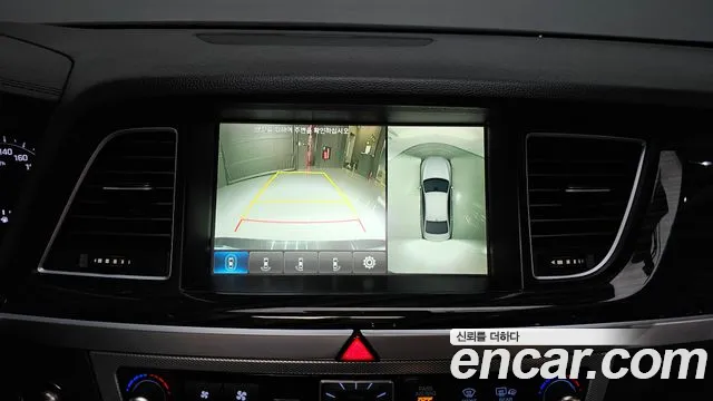 Genesis G80 2016 thumb 9