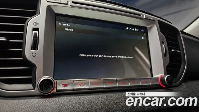 Kia Sportage 2017 thumb 4