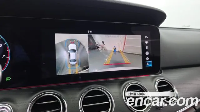 Mercedes-Benz E-Class 2023 thumb 4