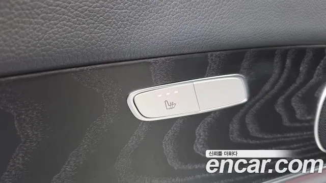 Mercedes-Benz E-Class 2023 thumb 11