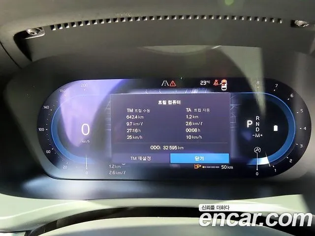 Volvo V60 2022 thumb 7