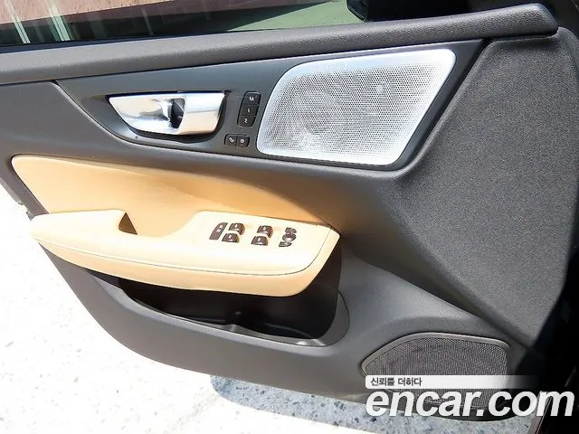 Volvo V60 2022 thumb 4