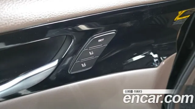 Kia Hybrid 2019 thumb 7