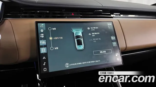 Land Rover Range Rover Sport 2024 thumb 9