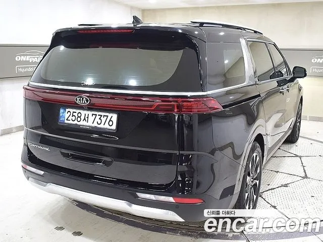 Kia Carnival 2020 thumb 10