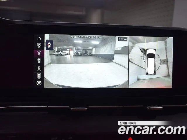 Kia Carnival 2020 thumb 7