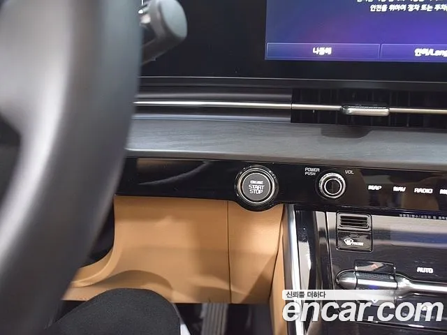 Kia Carnival 2020 thumb 12