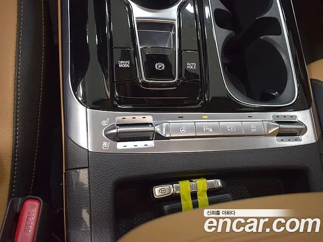 Kia Carnival 2020 thumb 8