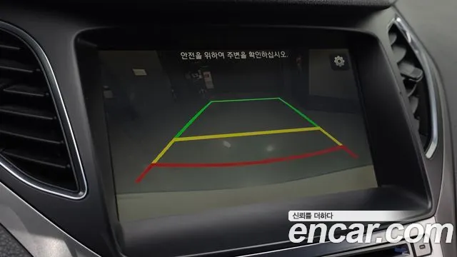 Hyundai Grandeur 2014 thumb 7