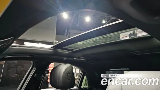 Mercedes-Benz S-Class 2019 thumb 8