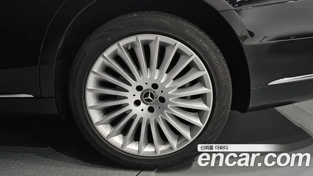 Mercedes-Benz S-Class 2019 thumb 4