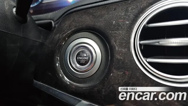 Mercedes-Benz S-Class 2019 thumb 10