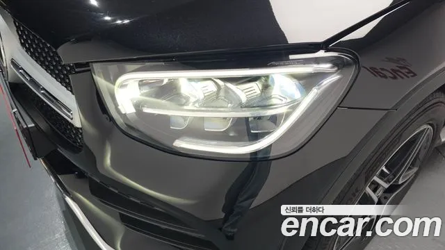 Mercedes-Benz GLC 2020 thumb 10