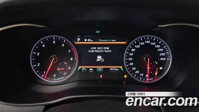 Genesis G70 2019 thumb 9