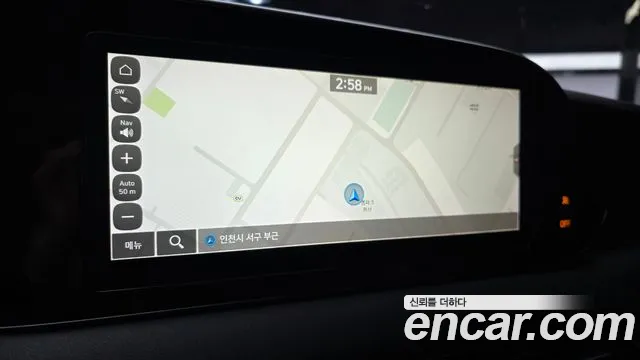 Hyundai Palisade 2020 thumb 5