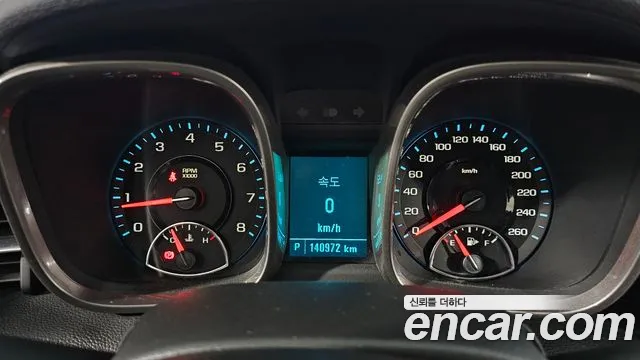 Chevrolet Malibu 2014 thumb 8