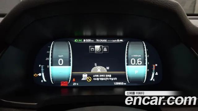 Kia K7 2020 thumb 8