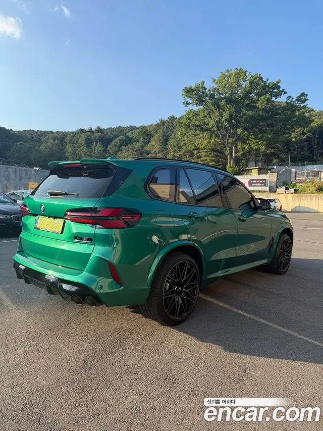 BMW X5M 2025 thumb 2
