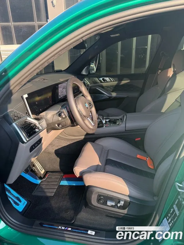 BMW X5M 2025 thumb 9