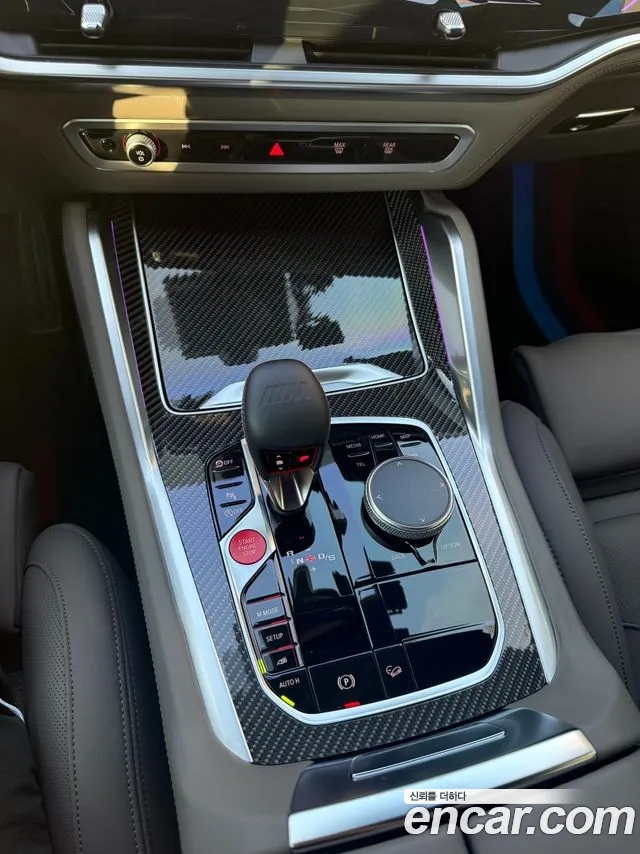 BMW X5M 2025 thumb 6