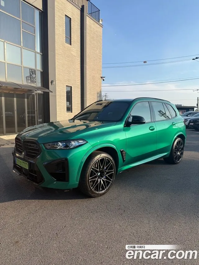 BMW X5M 2025 thumb 12