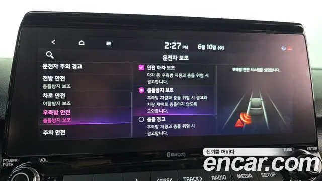 Kia Seltos 2022 thumb 2