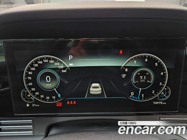 Hyundai Grandeur 2021 thumb 7