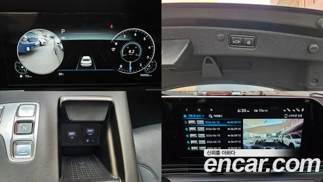 Hyundai Grandeur 2021 thumb 3