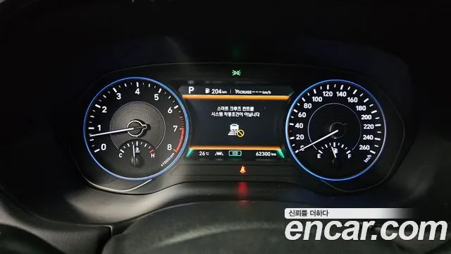 Hyundai Palisade 2019 thumb 11