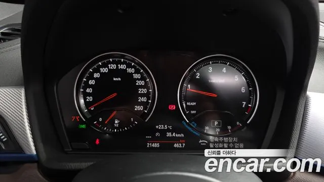 BMW X2 2023 thumb 4