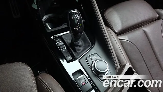 BMW X2 2023 thumb 12