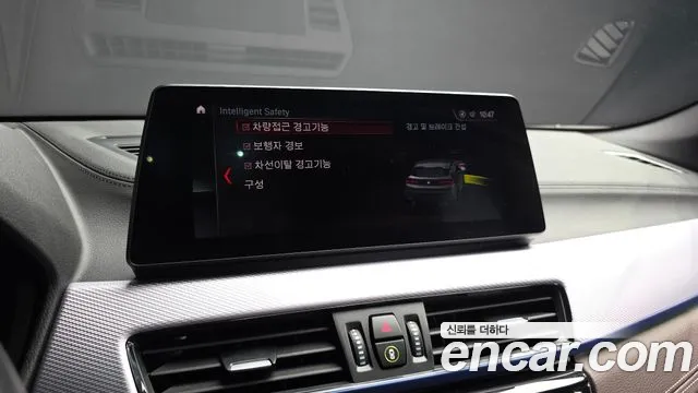 BMW X2 2023 thumb 6