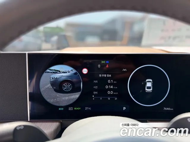 Hyundai Sonata 2025 thumb 5
